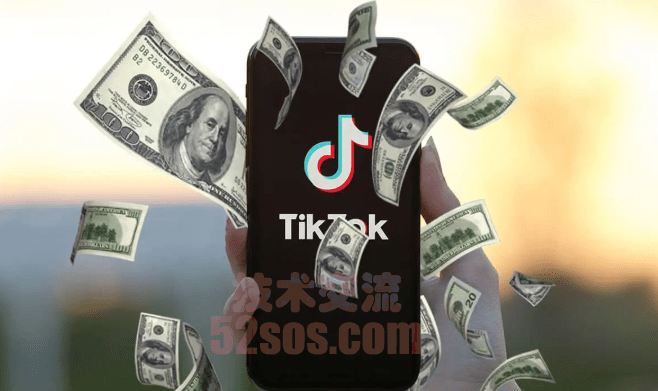 tiktok小店链接提高价格,如何让店铺更赚钱插图1