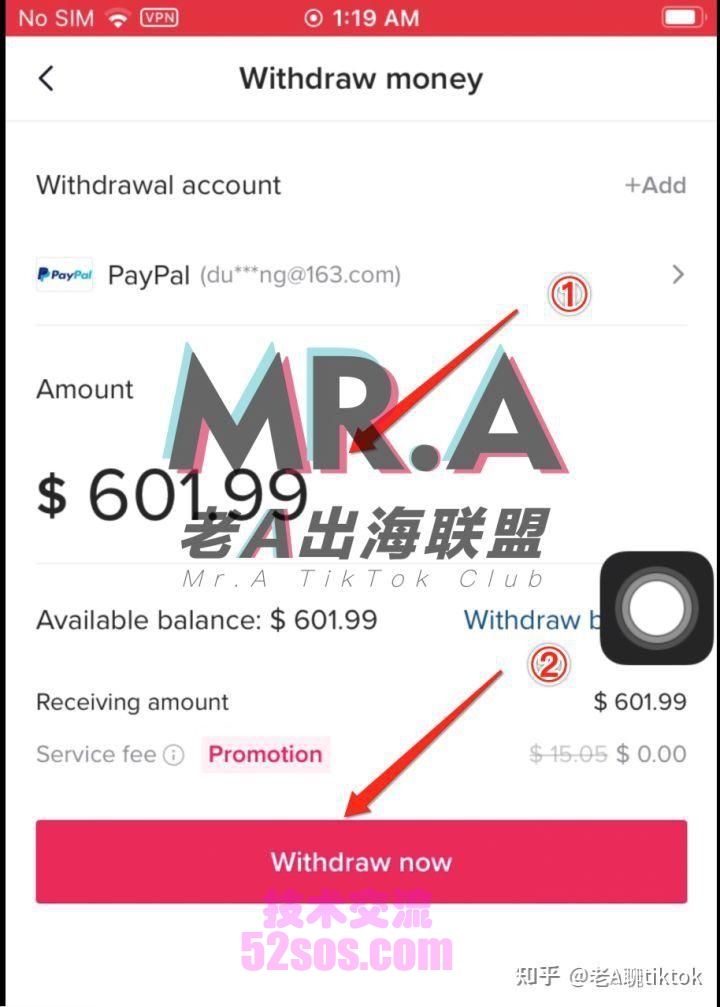 泰国tiktok小店注册插图