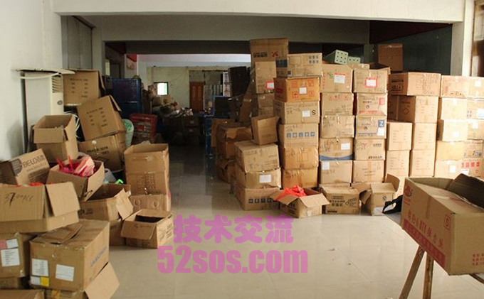 泰国tiktok小店自建仓库,如何利用自建仓库拓展销售渠道插图1