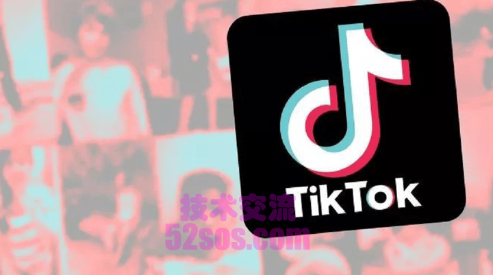 印尼tiktok小店会否重开插图