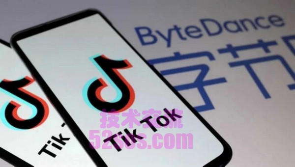 英国tiktok小店退货仓设置插图1