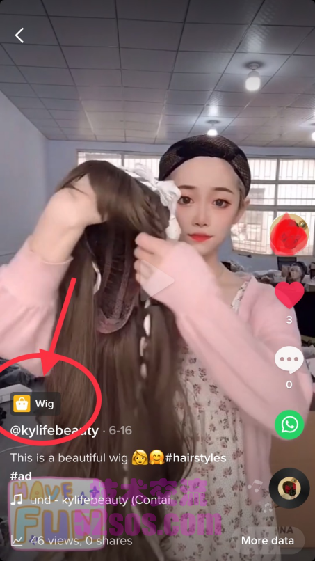 英国开通TikTok小店插图1