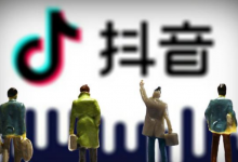 抖音短视频一周增粉100万，实操经验分享。-TikTok培训