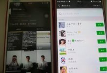 批量利用抖音短视频运营200个抖音号，精准引流，打造ip矩阵！-TikTok培训