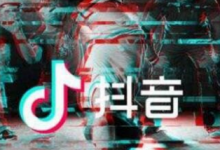 抖音怎样才有很多赞-TikTok培训