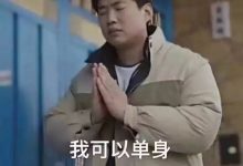 在抖音做音乐人有哪些门道？正确薅平台羊毛指南。-TikTok培训