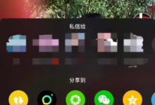 抖音上热门神操作：一夜播放量10万+，点赞破36万-TikTok培训