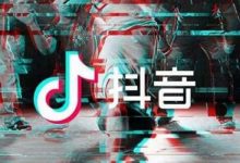 抖音总是0播放？你还不知道，其实关键原因在这里！-TikTok培训
