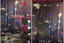 抖音直播怎么赚钱，人人都能学会的2种抖音直播赚钱模式。-TikTok培训