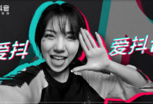 详解抖音淘客新玩法，手把手教你操作！-TikTok培训