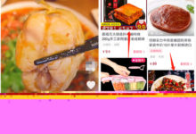 玩抖音，你一定会碰到的10个核心问题！-TikTok培训