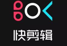 抖音手机剪辑APP，教你轻松剪辑！-TikTok培训