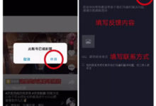 官方解答：玩抖音时，你一定会碰到的15个问题。-TikTok培训
