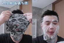 抖音短视频带货视频转化率高的5大特征！-TikTok培训