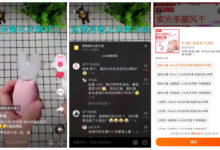 抖音淘客：短视频带货爆款选品的6大方法！-TikTok培训