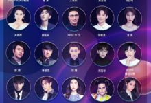 今晚「抖音美好奇妙夜」看点曝光！-TikTok培训