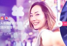 这篇文章让你全面了解抖音星图平台！-TikTok培训