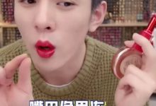 抖音直播带货没人下单？试试这8个快速提升转化率的直播带货技巧！-TikTok培训