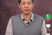 抖音选品培训：在抖音怎么把你的产品卖“爆”？-TikTok培训