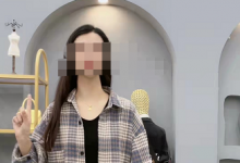 抖音直播带货话术文案大全：直播开场、转款等话术文案汇总！-TikTok培训