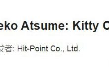 猫咪后院苹果怎么下载？猫咪后院/猫咪收集ios下载教程-TikTok培训