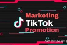 tiktok赚钱项目到底是真是假，据说到处是割韭菜的，年轻人害怕啊....?-TikTok培训