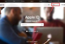 苹果id香港地址电话怎么填最新2023[苹果id香港地址必过]-TikTok培训