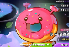 苹果怎么玩姜饼人王国，姜饼人王国国际服ios下载安装方法-TikTok培训