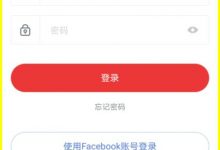 Garena账号怎么注册？Garena（竞时通）账号注册教程详解-TikTok培训