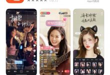 快手海外版kwai苹果怎么下载（ios完美下载国际版快手）-TikTok培训