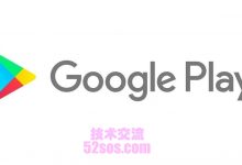 谷歌商店怎么修改国家地区？（最新切换谷歌国家教程）-TikTok培训