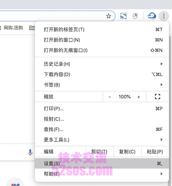 谷歌账号不会注册怎么办？（完整版Google账号注册教学）插图8