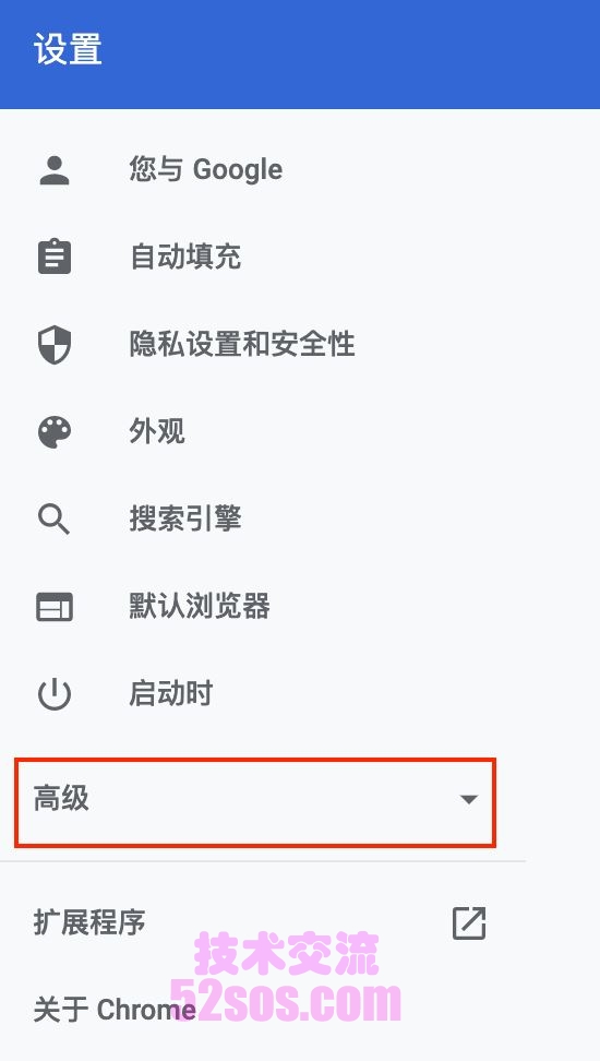 谷歌账号不会注册怎么办？（完整版Google账号注册教学）插图9