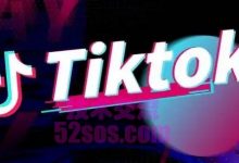 tiktok电商平台入口，TikTok平台必备的10个官网入口-TikTok培训