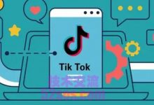 tiktok账号免费领取（有效分享）-TikTok培训