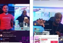 tiktok电商直播真的好做吗？tiktok电商直播现状和未来-TikTok培训