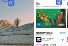 怎么注册英国的苹果id账号（ios注册apple英国AppStoreid添加付款方式解决方法）-TikTok培训