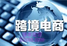 TikTok的开通方式选择和常见问题解答-TikTok培训