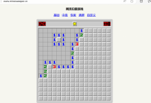 扫雷网页版登录网址入口（在线扫雷网页版游戏网址）-TikTok培训