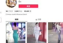 TikTok 10万播放才1美金？tiktok播放量怎么提高收益-TikTok培训