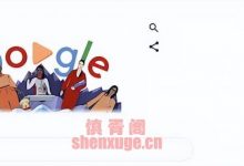 国内手机号怎么注册油管（跨境youtube账号注册两种方法手机电脑设备通用）-TikTok培训