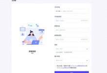 国际版抖音tiktok2024好做吗？新手现在入局tiktok晚了吗-TikTok培训