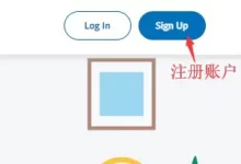 国内如何开通注册paypal,国际版paypal注册到提现教程2024-TikTok培训