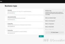 tiktok开店铺没货源怎么办?TK美国开店铺教程-TikTok培训