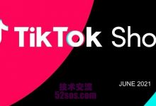 tiktok小店需上传评分大于4.3或90-TikTok培训