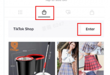 tiktok小店开通必须填第三方店铺链接-TikTok培训