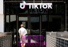 tiktok小店涉嫌活动欺诈-TikTok培训