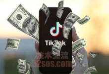 tiktok小店商品未销售显示库存缺货,如何解决-TikTok培训