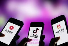 tiktok小店付费推广后有自然流量吗,如何提高自然流量-TikTok培训