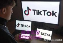 如何取消tiktok小店审核,tiktok小店恢复-TikTok培训